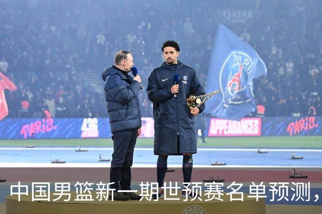 中国男篮新一期世预赛名单预测，你觉得谁会入选谁会退出？