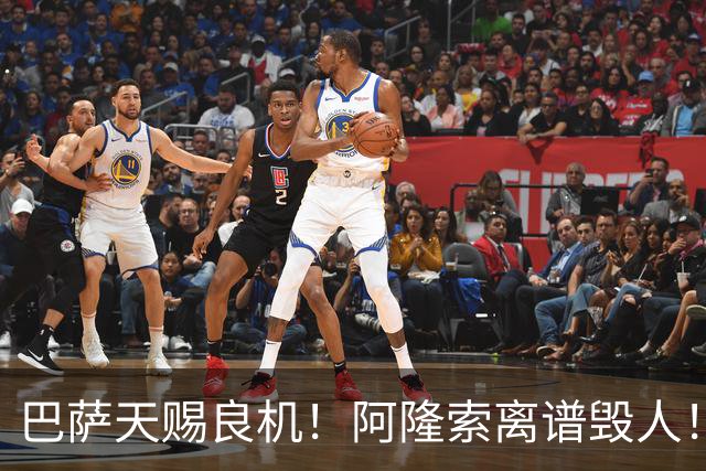 巴萨天赐良机！阿隆索离谱毁人！切尔西天才或被逼离队
