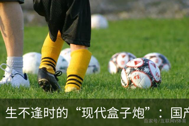 生不逢时的“现代盒子炮”：国产80式冲锋手枪