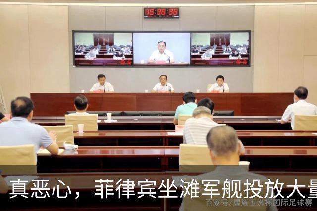 真恶心，菲律宾坐滩军舰投放大量垃圾，中国海警大量打捞